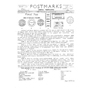 SUPPLIMENT NO 46 1970