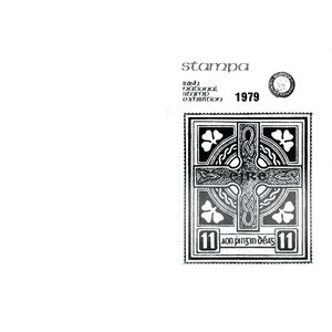 Stampa Exhibition Catalogue 1979.pdf