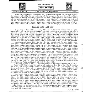 SUPPLIMENT NO 15 1964