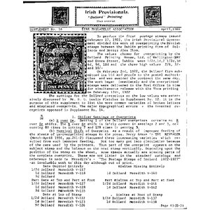 SUPPLIMENT NO 16 1964