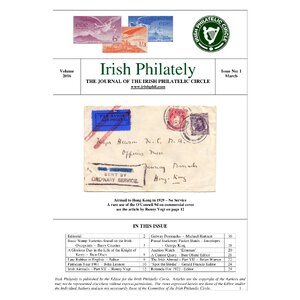 217-2016-1-March-I.P.C.pdf