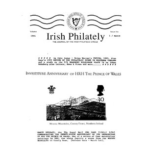 131-1994-1-March-I.P.C.pdf