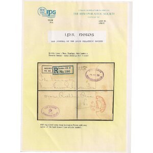 2016 – I.P.S. News 2 – June.pdf