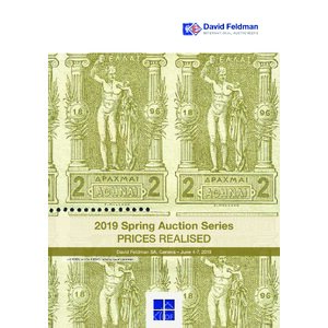 2019 June 7th British Empire Incl Eddy Dalton prices released – David Feldmann